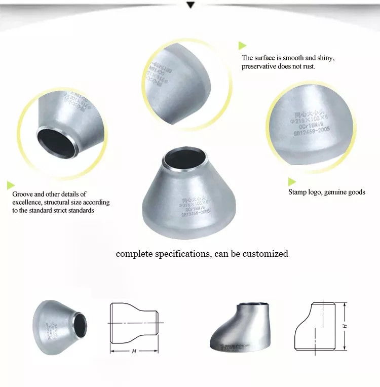 ISO Concentric Or Eccentric Weld Reducer Asme B16.9 Bw Astm A234 WPB Grade