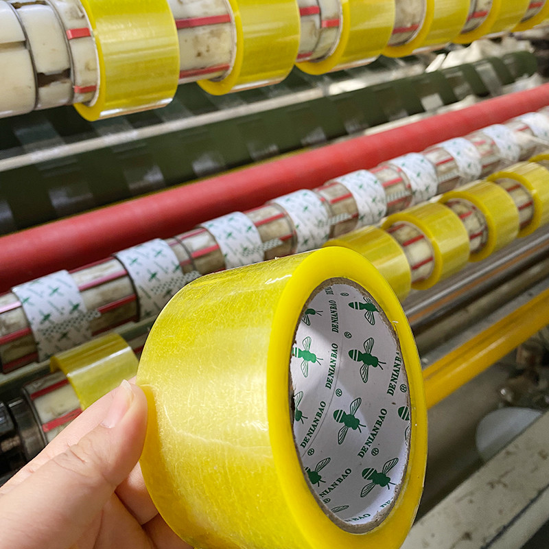 Heavy Duty Reinforced Strong Packing Tape Shipping Sealing Packing Tape