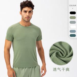  Loose Round Neck T Shirt Running Quick Dry Absorbent Breathable Manufactures