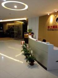 Shenzhen HUA-NET Technology Co.,Ltd