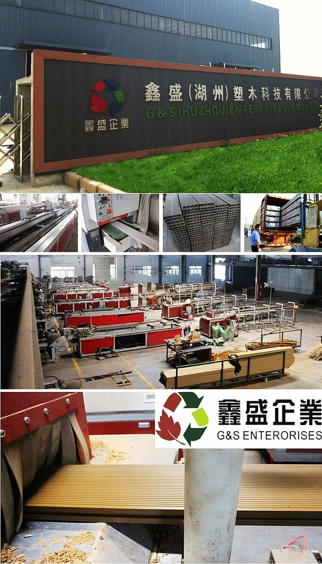 22mm 23mm Solid Core Composite Decking Outdoor Plastic Wood Planks Non Slip Vinyl Flooring