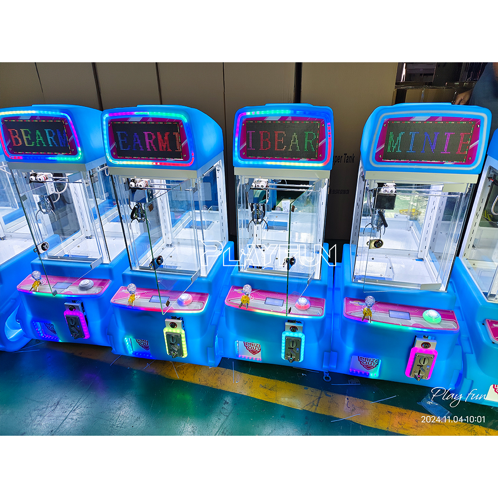 Playfun Tank Mini Claw Machine Coin Operated Arcade Game Kids Toy Gift Vending With LCD Screen Doll Crane Gift Machine