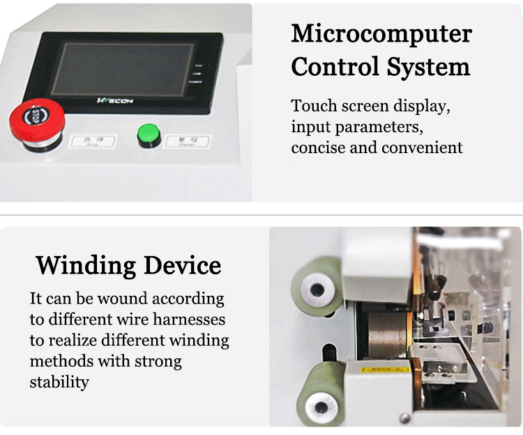 Automatic Cable Harness Tape Winding Machine with 32mm or 38mm Inner Diameter Options