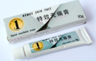 NUMBS SKIN FAST Topical Anesthetic Tattoo Cream For Body Piercing