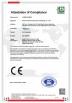 Huizhou henhui electronics technology Co., Ltd. Certifications