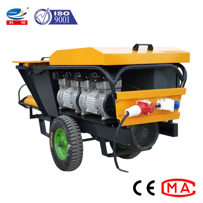 3mpa Pressure Cement Spray Machine Spray Plaster Machine For Mining Construction