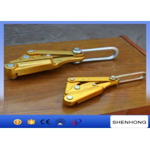 China 32MM Max Open Cable Pulling Clamp SKL-40 , HIT TOOL Wire Grip Clamp on sale