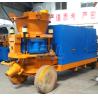 Buy cheap Diesel Engine Drive Dry Shotcrete Machine Four - Point Clamping Device from wholesalers