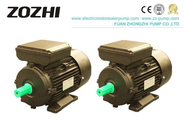 1400rpm 1.5kw Single Phase Electric Motor ML90L-4 220V General Driving