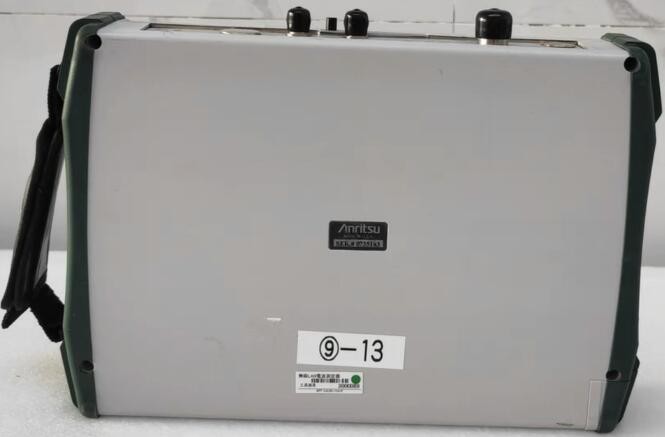 Anritsu MS2721B Portable Handheld Spectrum Analyzer 9kHz to 7.1GHz option 20
