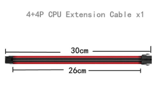 A complete set of ATX Motherboard Power extension Cable 18AWG 30CM Computer Cable