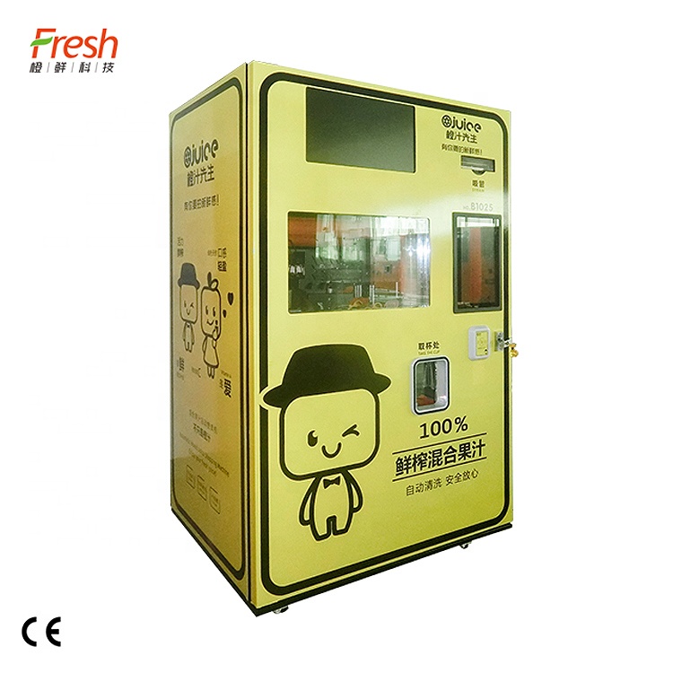 ORG Fresh Squeezed Orange Juice Maker Hotels Fresh Fruit Juice Vending Machine