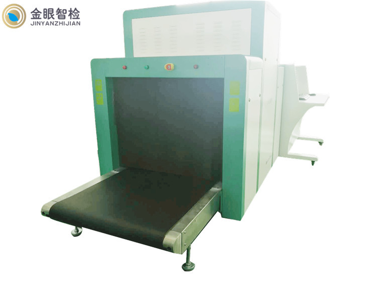  Auto Archiving Airport Baggage Screening Equipment Conveyor Speed Adjustable Manufactures