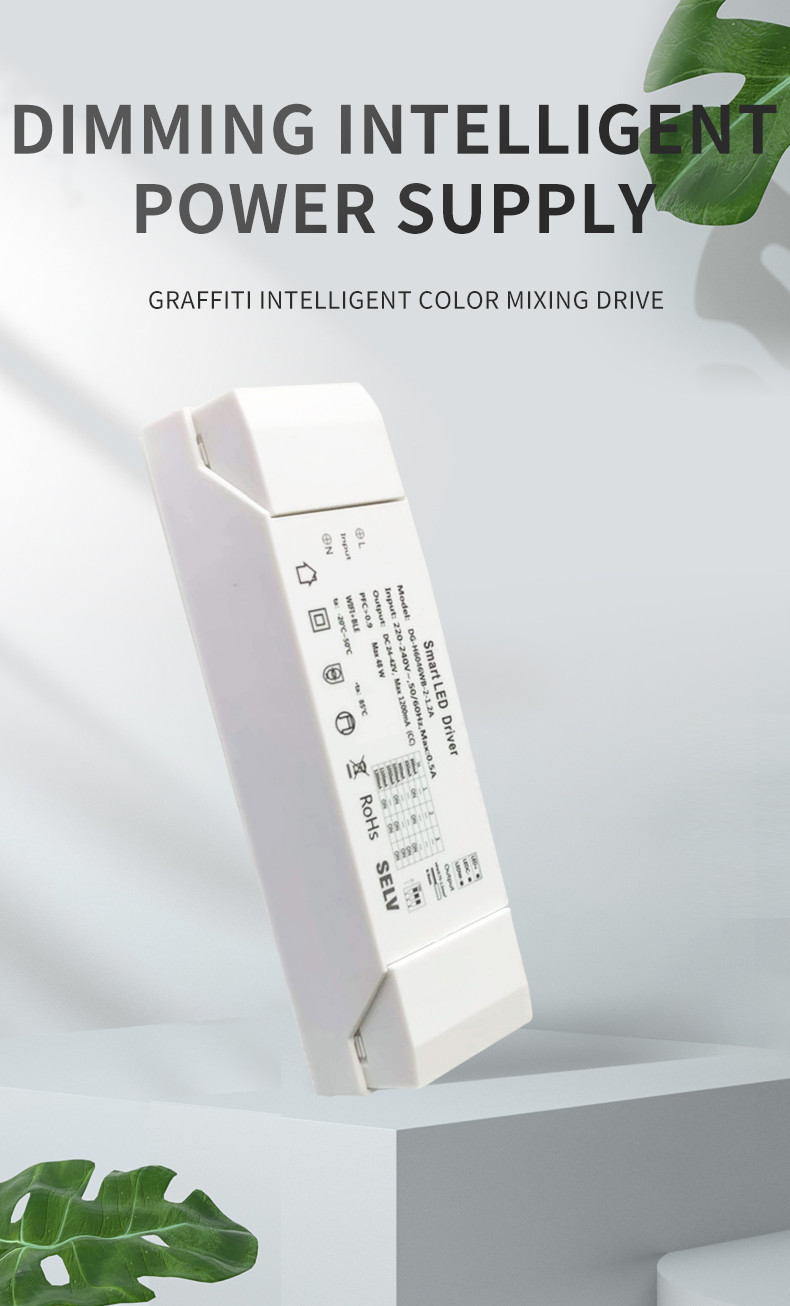 32W-48W Dimming Power Supply WIFI / Bluetooth / Zigbee Graffiti Intelligent Drive