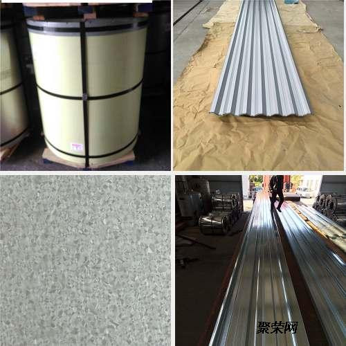 Purlin C-Profile Channel Regular Spangle Galvanized Steel Sheet Coils Z90 GI Used For Light Steel House G550 SGC570