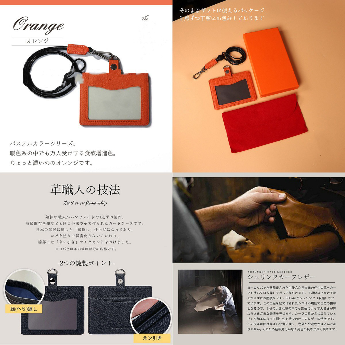 Low MOQ Mix Models Genuine Leather Work Badge Card Holder for Student Bus Access Card