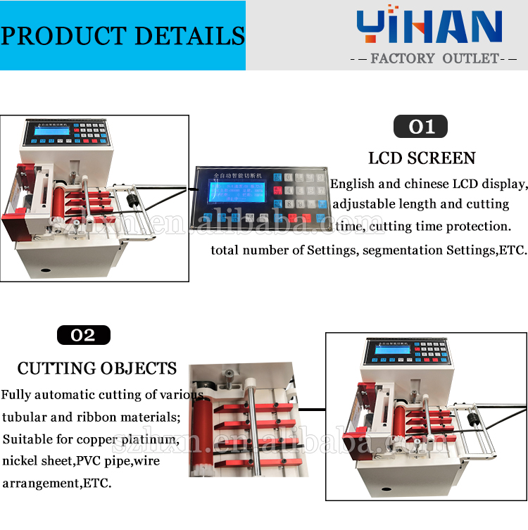 YH-200T Tube Cutting Machine for Plastic Tube and Pipe Cutting Width 1-200mm 58KG Ideal