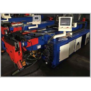 Three Dimensional Automatic Pipe Bending Machine Applying To Hospital Equipment