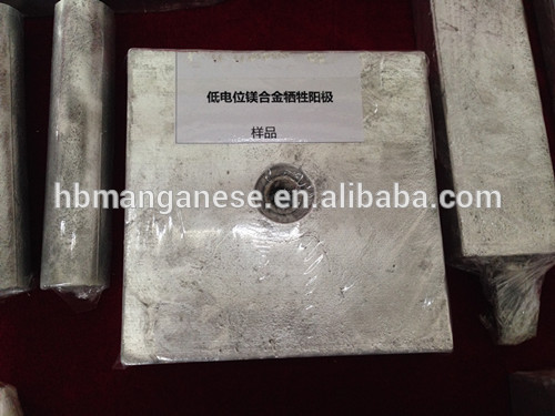MAGNESIUM TEARDROP HULL ANODES