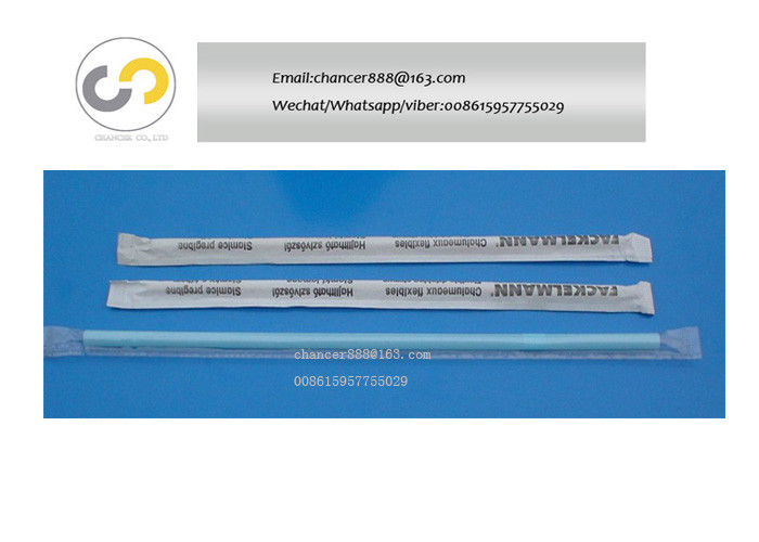 High speed single paper drinking straw wrapping machine straw packing machine