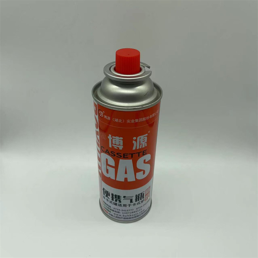 220g And 227g Yellow Butane Gas Canister for Butane Gas and Lighter Gas