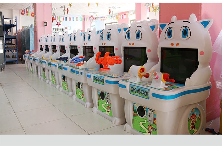 Dreamland Ticket Arcade Machine Kids Double Shooting Game Machine For Children Coin Prize Out Machine