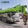 Buy cheap Used Zoomlion Truck Crane Zoomlion JQZ80V Second Hand Truck Mobile Crane from wholesalers