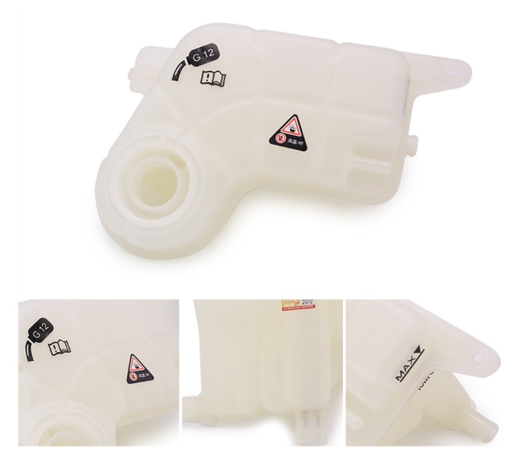 Coolant Recovery 4F0121403N Tank Expansion Reservoir Bottle W / Cap Replacement For Audi A6 S6