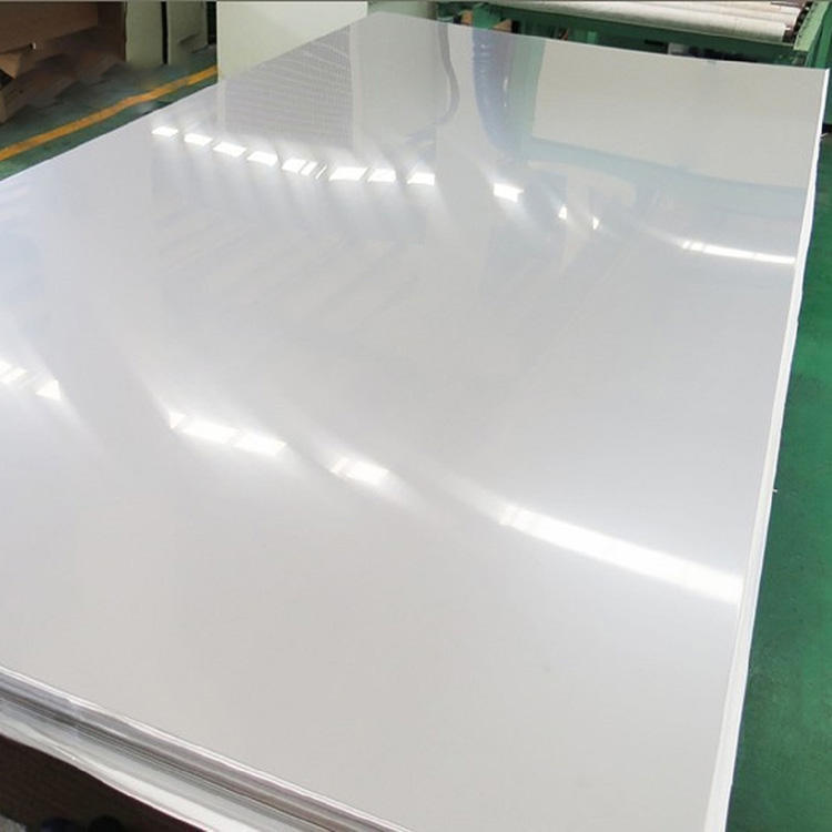 316 Stainless Steel Plate of Stainless Steel Plate Supplier