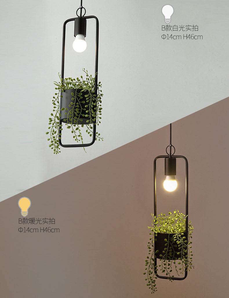 Nordic Iron Pendant Light Home Deco Living Room Dining Room Industrial plant pendant light(WH-VP-190)