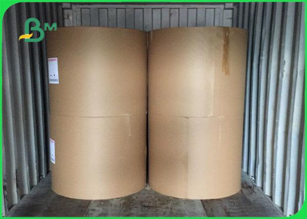 60 gsm Black or other color Printed Straw Wrapping Paper for making straw Food
