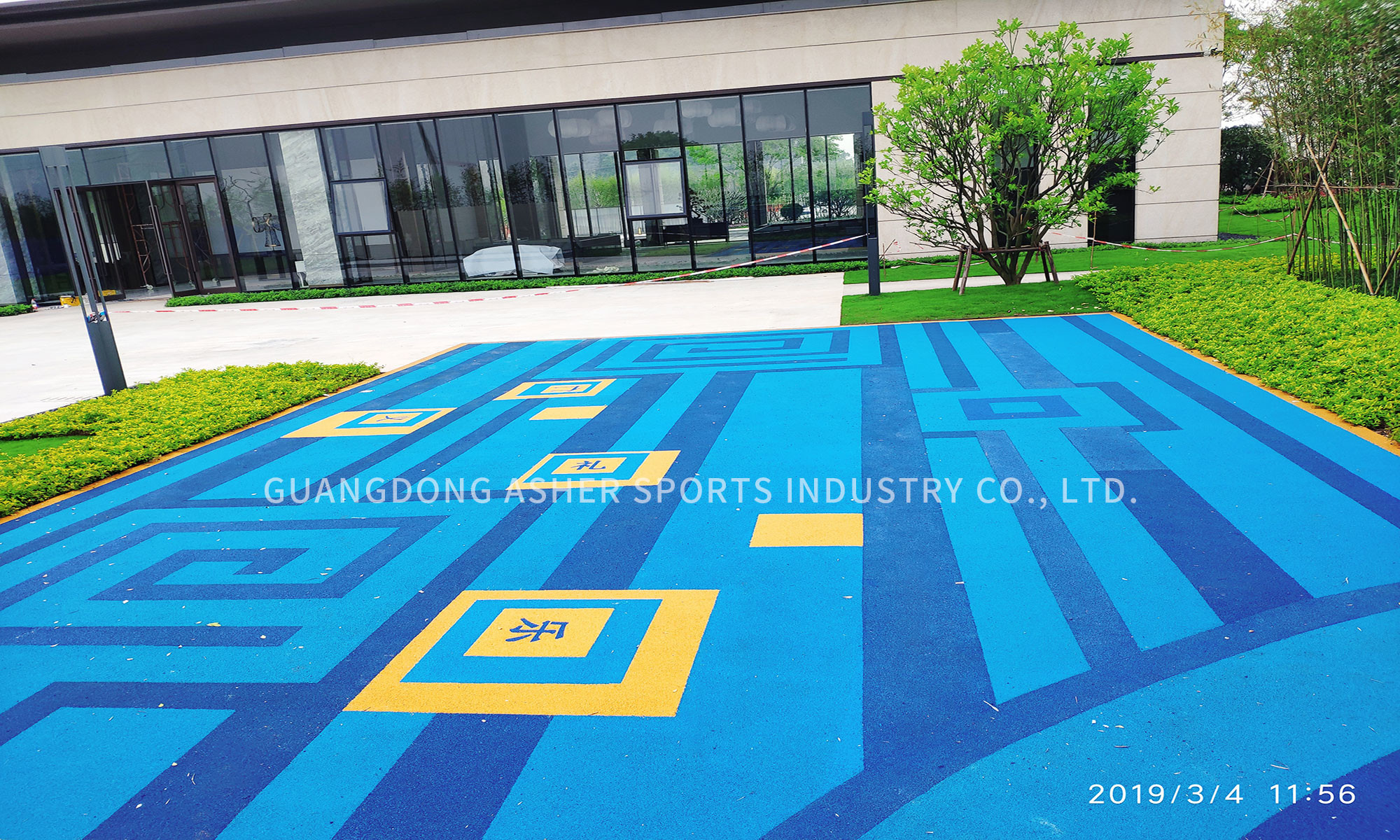 Abrasion Resistant EPDM Rubber Running Track 10mm Thickness Tiles Type