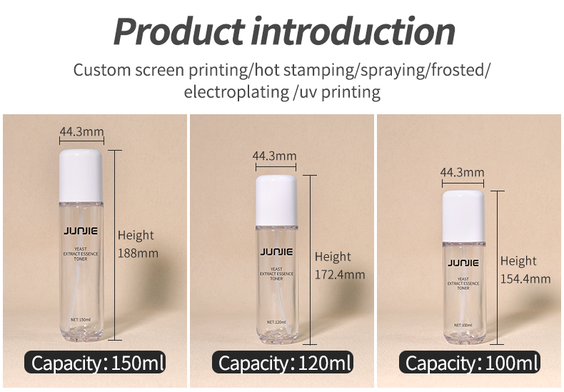 PETG Face Lotion Bottle 30ml - 250ml Cosmetic Packaging Bottle For Essence Serum