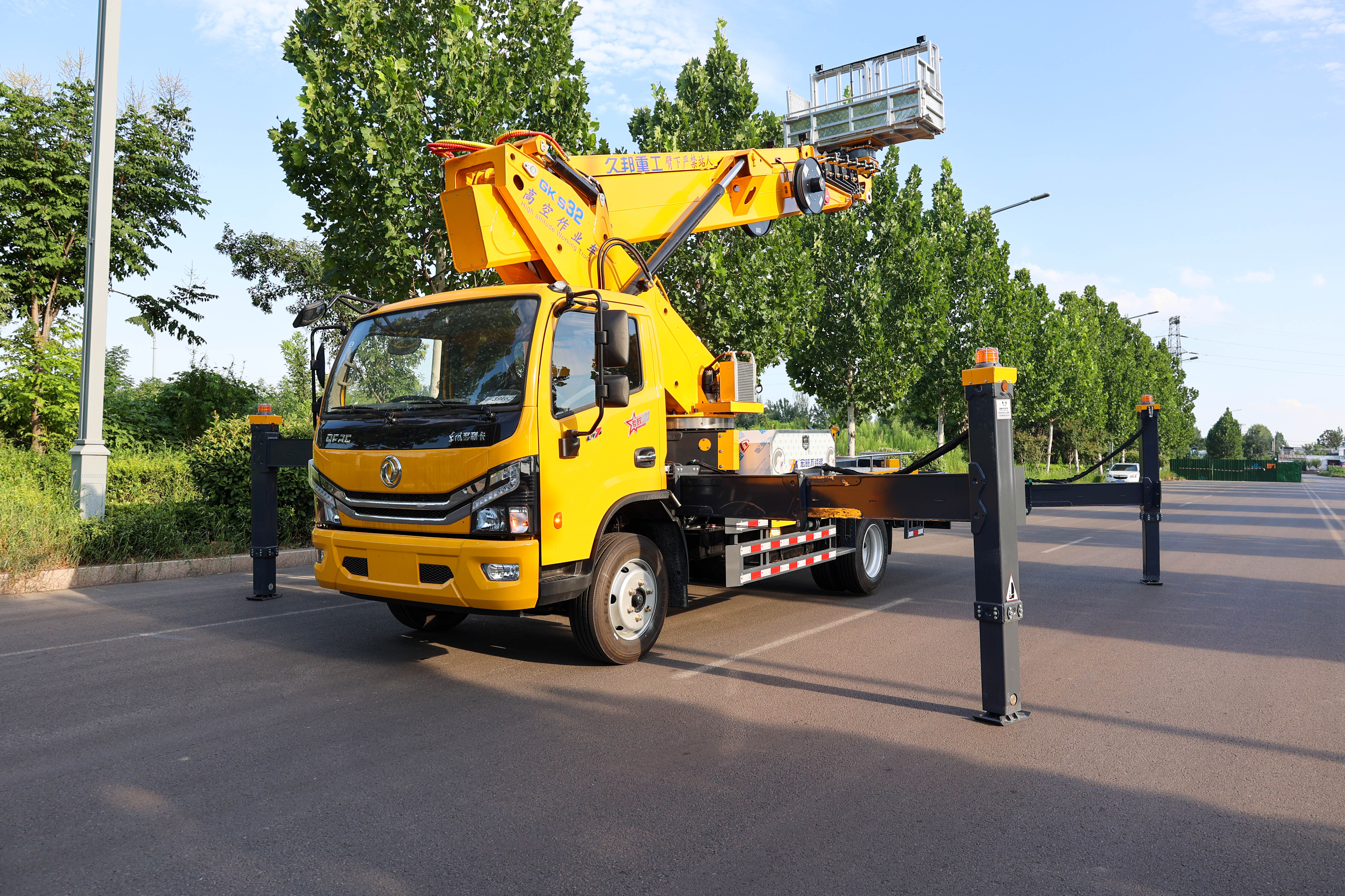 32m High-altitude operation mounted aerial work platform aerial working platform truck