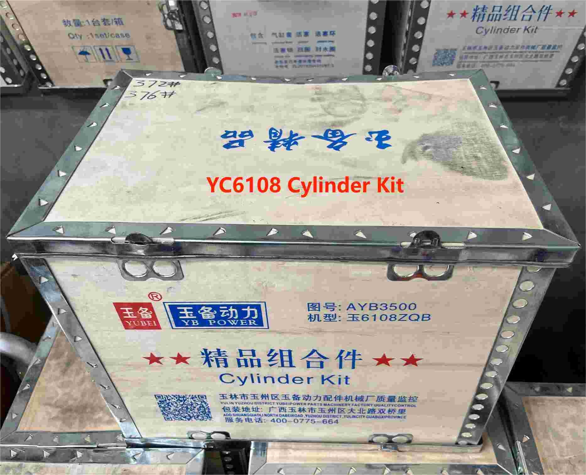 YC6108 Piston Yuchai Engine Parts Cylinder Liner Piston Ring