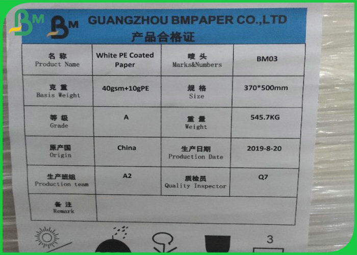 One sided PE Poly Coated 250gsm 270gsm 300gsm Kraft Paper Board for Food Paper Plates