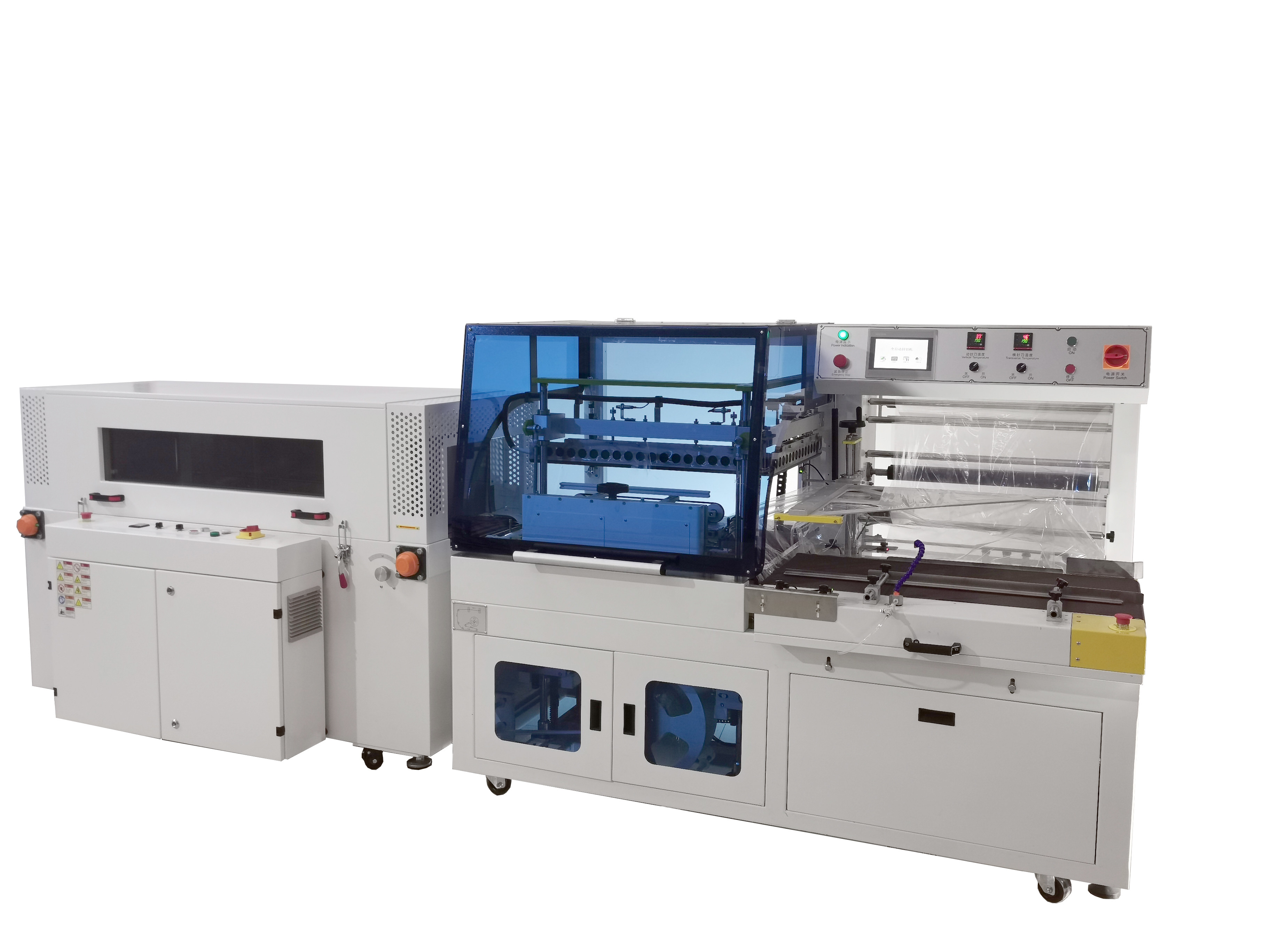 L Type Automatic Heat Shrink Wrapping Machine Pizza Box Packing