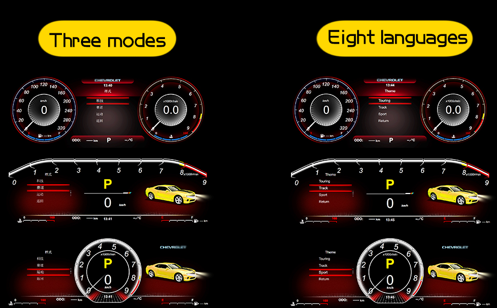 camaro  gauge cluster