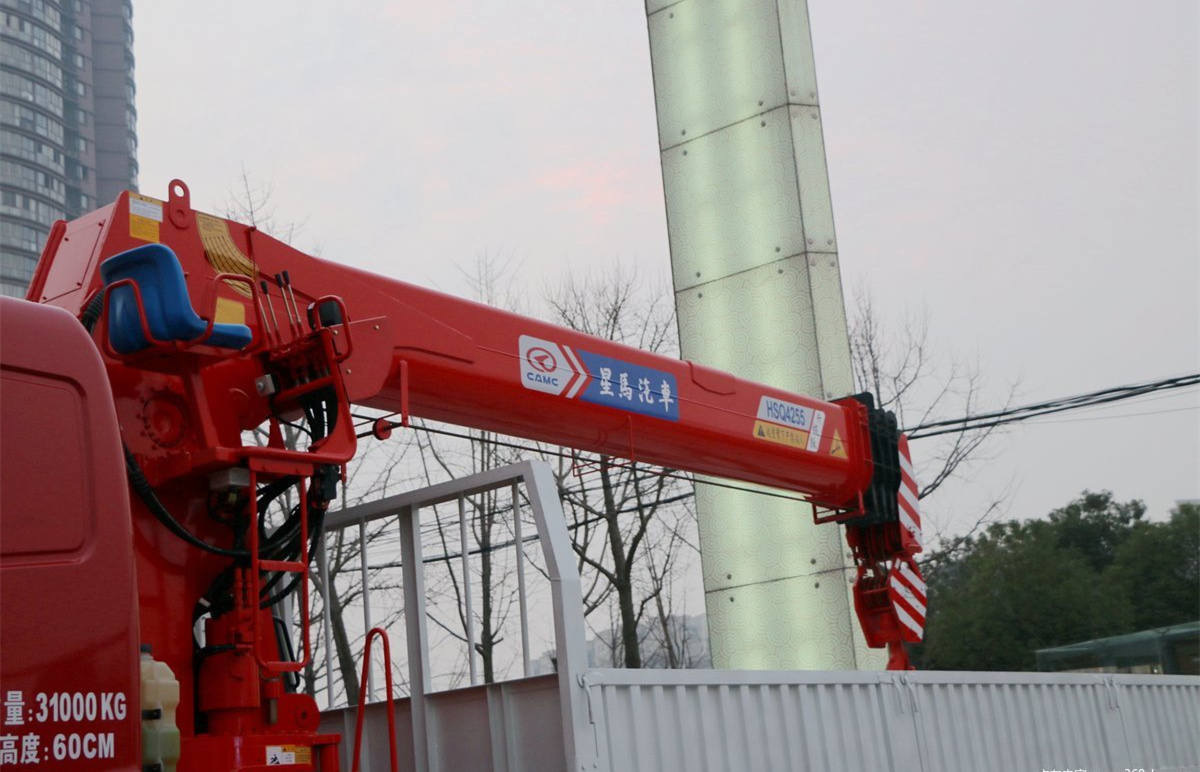 Valin Heavy 31ton Truck 390 Horsepower 8X4 Truck-mounted Crane