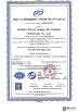 Qingdao Norson Sewage Environment Technology Co.,Ltd. Certifications