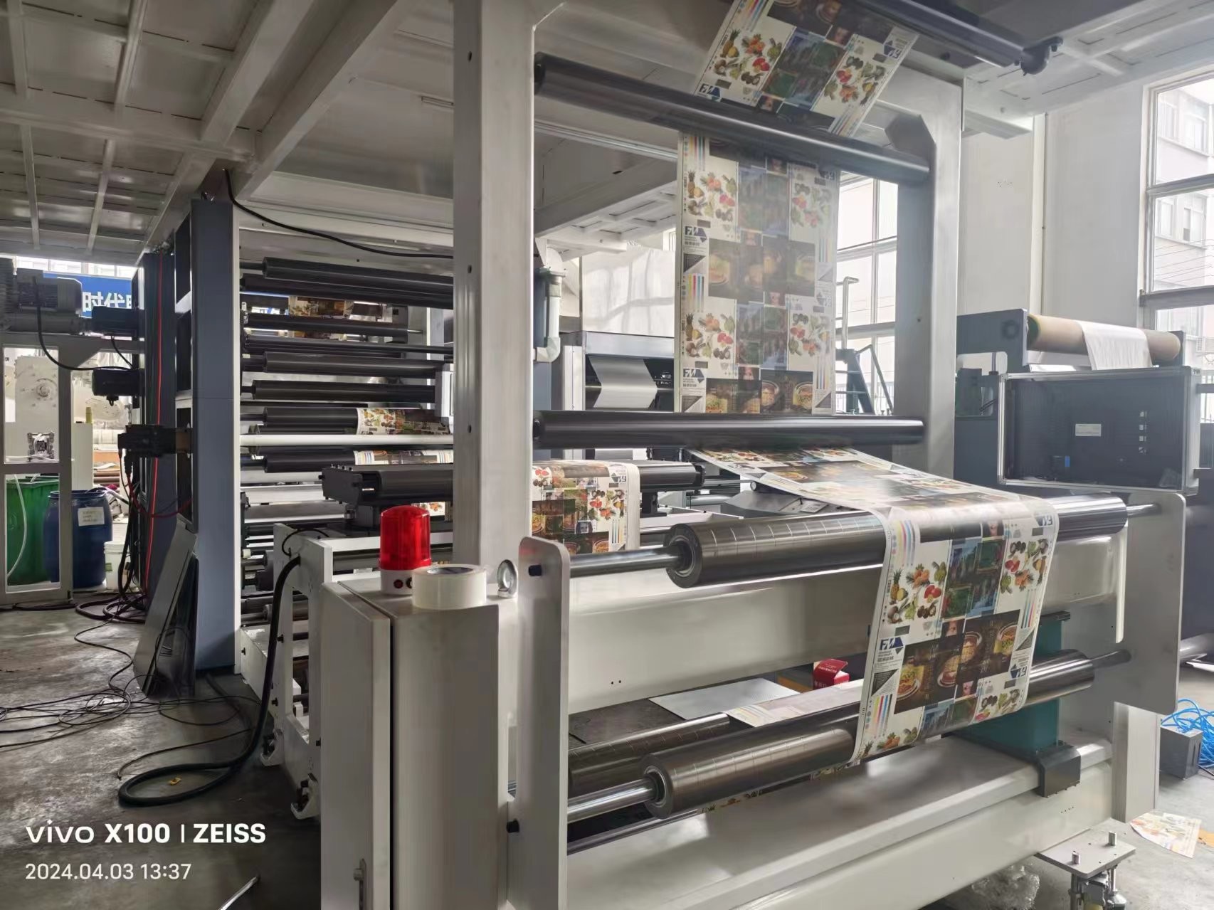 FM-TP1450 nature gas Plastic free Coating Machine for coated paper