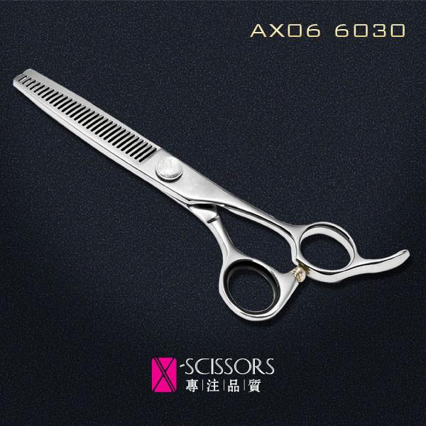 Convex Edge 30T Thinning Scissors of Japanese 440C Steel. Quality hair shear