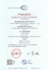 XDK Communication Equipment Huizhou Co., Ltd Certifications