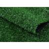 Buy cheap 8800 Dtex Thick PU Coating Artificial Grass Roll For Kindergarten from wholesalers