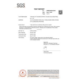 GUANGDONG CHUANGSHIJI SILICONE CO.,LTD. Certifications