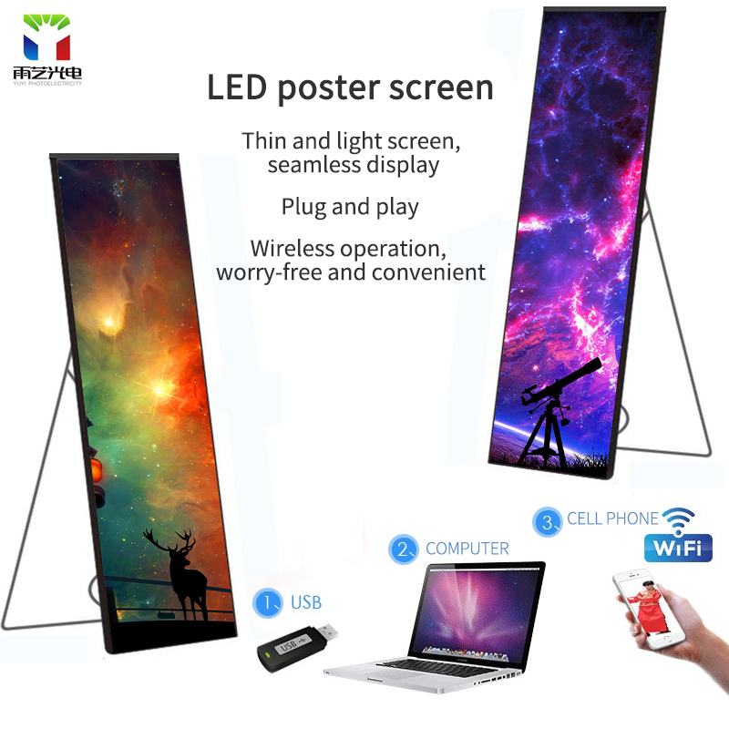 P2 P3 P4 Digital LED Advertising Panel Floor Standing LED Screen Poster