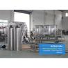 Buy cheap High Accuracy Reverse Osmosis Water Purification Equipment 250-100000 Lph from wholesalers