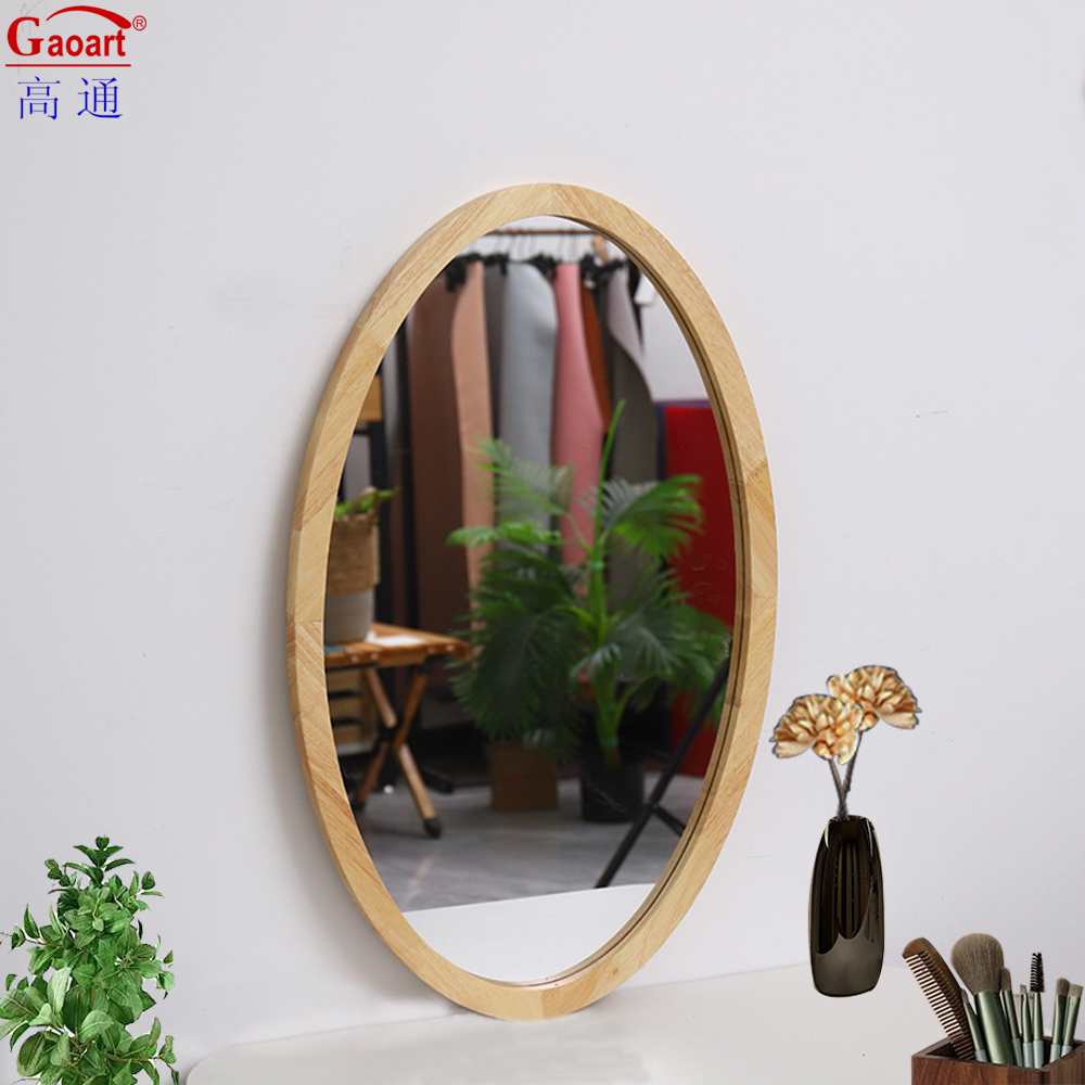 Customized Size Wooden Frame Modern Wall Mirror for Home Bathroom Antique Decor