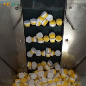 Single Color 5KW Cap Side Automatic Screen Printing Machine