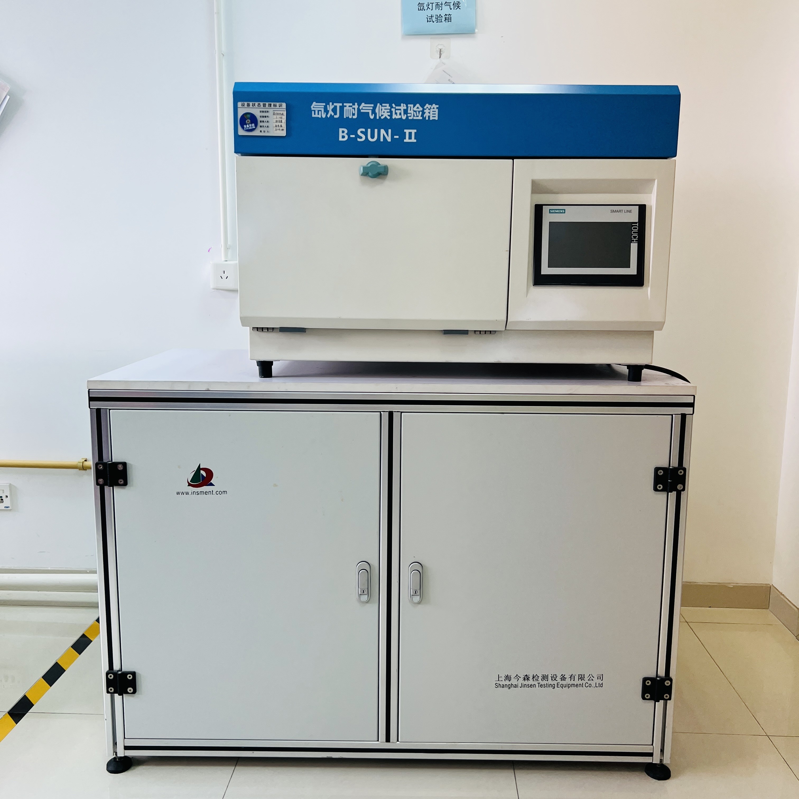 Bulk Epoxy Resin And Hardener Casting Clear Liquid For Transformer
